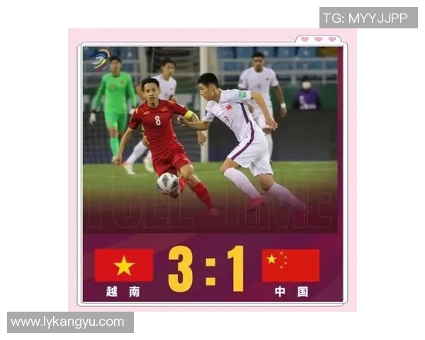 越南男子足球明星的崛起与成就探讨